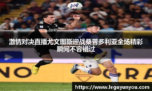 爱游戏ayx