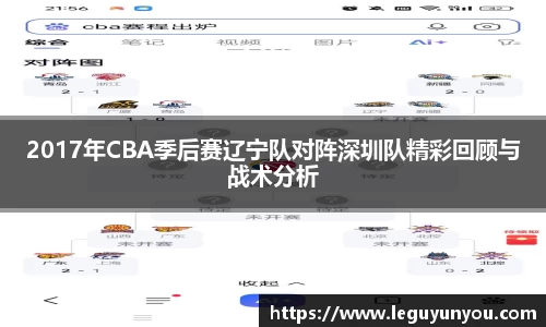 爱游戏ayx官方网站