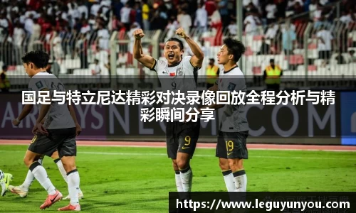 爱游戏ayx官方网站