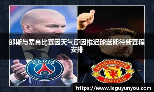 爱游戏ayx