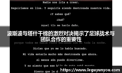 爱游戏ayx官方网站