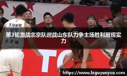 爱游戏ayx官方网站