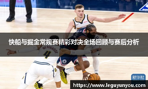 爱游戏ayx