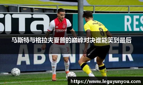 爱游戏ayx官方网站