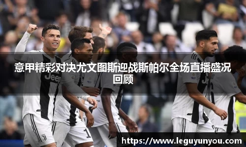 爱游戏ayx