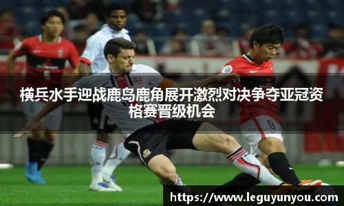 爱游戏ayx