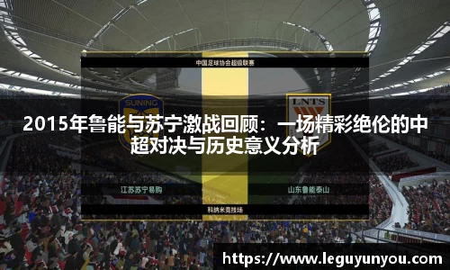 爱游戏ayx官方网站