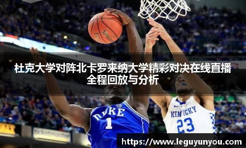 爱游戏ayx