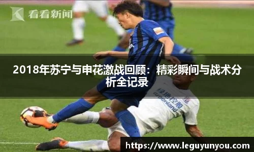 爱游戏ayx