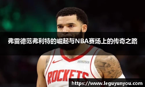 爱游戏ayx官方网站