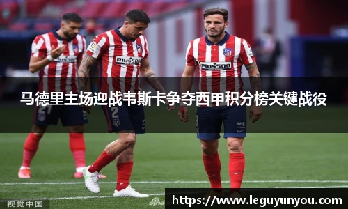 爱游戏ayx