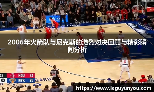 爱游戏ayx官方网站