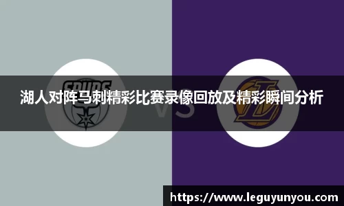 爱游戏ayx官方网站