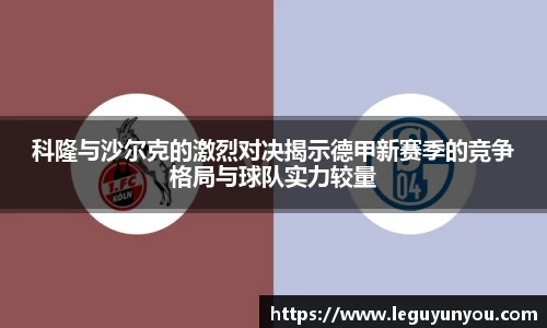 爱游戏ayx官方网站