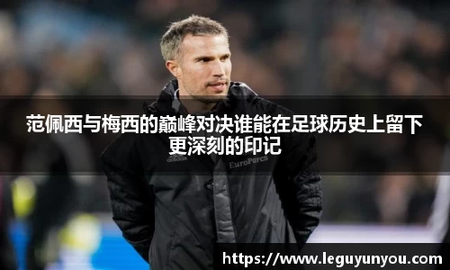 爱游戏ayx官方网站