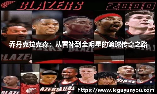 爱游戏ayx