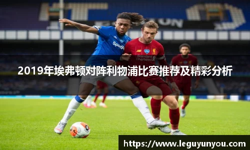 爱游戏ayx官方网站