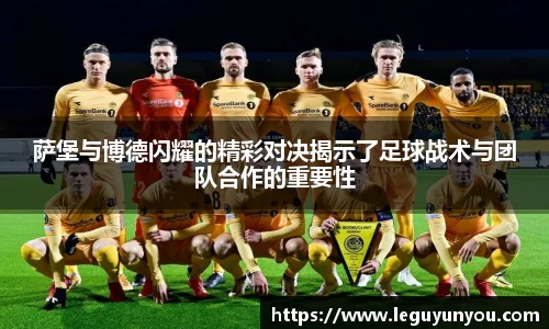 爱游戏ayx官方网站