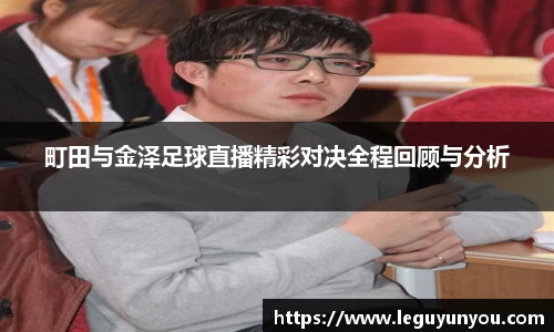 爱游戏ayx官方网站