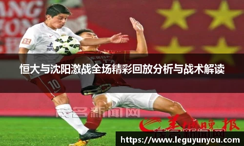 爱游戏ayx