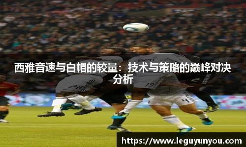 爱游戏ayx