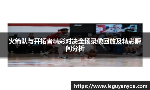 k1体育