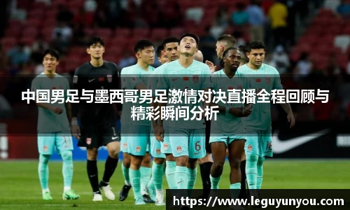 k1体育网页版