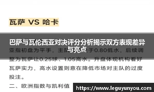 k1体育网页版