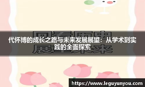 k1体育官方网站