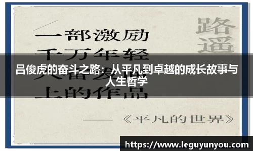 k1体育官方网站